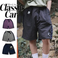 UPPERCUT 아동 아웃도어 등산복 반바지 카고반바지 초등 중등 버뮤다팬츠 나일론 반바지 남녀공용