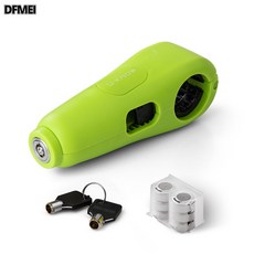 DFMEI 通用摩托車車把鎖報警油門鎖機車手把鎖防盜鎖電動車牛角鎖剎車鎖, 1個, 報警車把鎖【綠色】:如圖