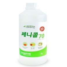 세니콜 쎄니콜 뿌리는 에탄올 알코올 스프레이 알콜 소독제 살균 소독약, 450ml