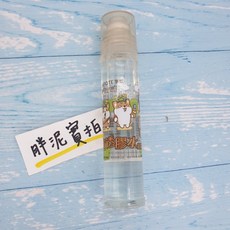 PENROTE 柴語錄 膠水 台灣製造 50cc 辦公室 柴犬 秘書膠水 文具 輕鬆黏著 合成糊 筆樂文, 1個, 黃罐-膠水