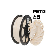 PETG 필라멘트 3D프린터 FILAMENT 1kg 1.75mm, 스킨, 올리민 PETG
