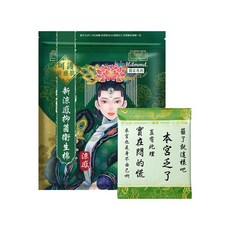 後宮 抑菌衛生棉護墊 日用夜用涼感超涼感蔓越莓 娘娘駕到系列, 1個, 涼感-一般型24.5cm/8片, 8片, 一般型24.5cm