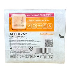 史耐輝矽膠愛力膚敷料(滅菌)7.5cm*7.5cm/片