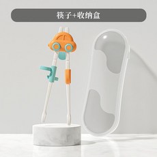 學習筷 虎口訓練筷 - 三檔可調兒童學習筷 汽車造型, 1個, 橙色筷子+收納盒