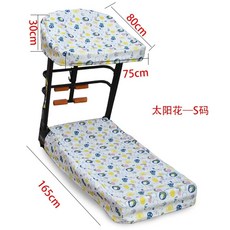 머신커버 워킹 기계 보호 천 방진 덮개 카바, V. 해바라기 작은 크기 들