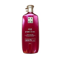 LG생활건강 리엔 자윤 중건성샴푸/ 지성샴푸/ 컨디셔너 950ML 1박스(9개입) 택1, 9개
