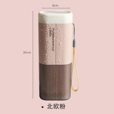 旅行牙刷收納盒 便攜式漱口牙缸 簡約洗漱杯套裝, 北歐粉