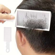 셀프 이발 PK 클리퍼 빗 바리깡 가이드 셀프헤어컷 빗, 화이트1P