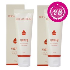 덴탈리스트 키토자생치약 잇몸치약 치석 입냄새 고불소 불소 임산부 프로폴리스, 2개, 100ml