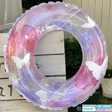 新款夢幻蝴蝶透明亮片游泳圈，成人兒童加厚充氣加大浮圈, 1個, 夢幻蝴蝶泳圈60號（20-40斤）,單圈