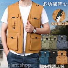薄款休閒工裝外套 M-6XL大碼工裝背心 多功能百搭個性背心 釣魚背心 多口袋戰術背心 工裝背心外套 背心男