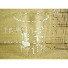 正勤 燒杯 150ml 帶嘴刻度, 1個