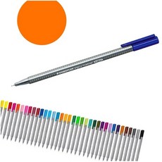 화인라이너펜 오렌지 0.3mm 10개 필기구 그림 학생