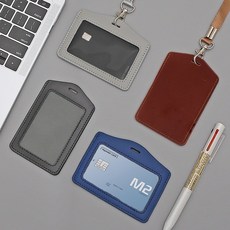 사원증줄 대기업 명함 사원증 출입증 카드 가죽목걸이홀더 SH20