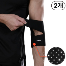 메디윙 엘보 보호대 팔꿈치 밴드, Black, 2개