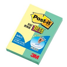 3M R31S-27 利貼狠黏抽取式補充包 可再貼 (7.5X2.5cm), 1個