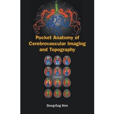 Pocket Anatomy of Cerebrovascular Imaging and Topography Paperback, World Scientific Publishing Company