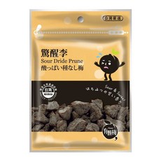 有顆梅 驚醒李, 驚醒李45g, 1個, 45g