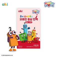 올키 넘버블록스 브레인 홍삼 진액 1박스 (15일분), 20ml, 15회분