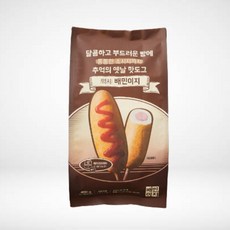배민이지 핫도그 옛날, 1개, 400g