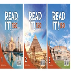 Read It! 150 1+2+3 세트(전3권)