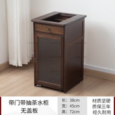 茶室茶水櫃 茶邊櫃 茶桌邊櫃 移動茶水櫃 泡茶燒水櫃 辦公室茶具置物櫃 桶裝水櫃子, 1個, 意韻帶抽茶水櫃