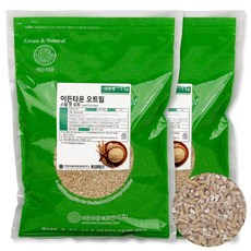 이든타운 스틸컷 오트밀 1kg 2개 총 2kg 귀리 100% 무첨가