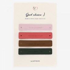 패션스타트 유어셀프 가죽라벨 세트 4개입, 멀티, 1개