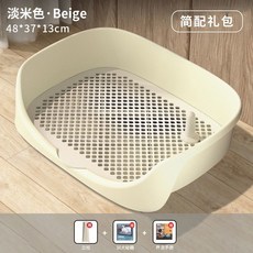 臺灣-出貨 狗厠所寵物狗狗便盆，小型犬大型犬自動上厠所神器用品大全衝水, 白色大號【立柱+手冊+祕籍】, 1個