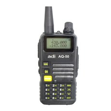 ADI AQ50 雙頻無線電對講機, 1組, AQ-50