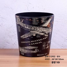 윌리엄소노마 핫초코 클래식, 파이터 에디션, 1개, 1L