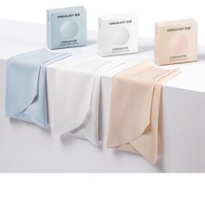 冰絲無痕內褲 一次性內褲 冰絲涼感日拋內褲 女生內褲 三角內褲 透氣 瑜珈 健身 旅行, 彩色(3入一組)