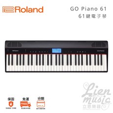 Roland樂蘭 GO:PIANO 61鍵 便攜式數位鋼琴 - 藍芽電子琴 (GO-61P) 立恩樂器, 1個