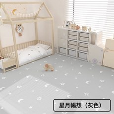 DIU 新款寶寶爬爬行墊加厚家用嬰兒童客廳臥室地墊, 1個, 3C新款拼接XPE【星月灰色】抑菌0致敏