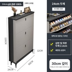 호텔 트롤리 공항 수하물 핸드카트 티타늄 수레 룸서비스, 설치 포함, 1단, 블록그레이 60x24x120cm