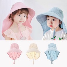 아동용 플랩캡 UV 비치모자 물놀이모자 키즈 아쿠아 플랩캡