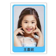 비대칭 교정 운동 브이 라인 안면 턱 리프팅 광대 축소 교정기, C. 파란색 테두리, E. 1인치 시트 24장  2인치, F. 1인치 8장 2인치 4장