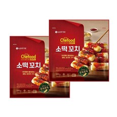 롯데 Chefood 소떡꼬치 500g 2개