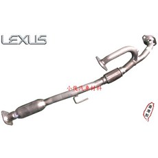 昇鈺 LEXUS ES300 2002年-2006年前段含代觸媒排氣管消音器, 消音器x1
