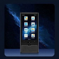 실시간 동시통역기 다국어 스캔 음성 번역기 어학학습 S20pro, S10pro 5G (2026) 실시간 통역