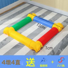 DIU 兒童腳踩平衡觸覺板 早教家用戶外玩具幼兒園獨木橋 感統訓練器材, 經典款4直4墩