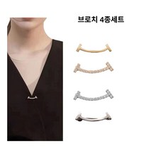 옷핀 브로치 옷 매너 브로치 4종세트, 1세트
