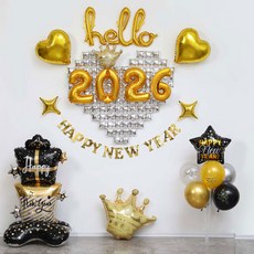 [피앤비유니티]헬로우 해피뉴이어빅하트 풍선가랜드세트, 1세트, 44)실버앤골드 로얄형 2