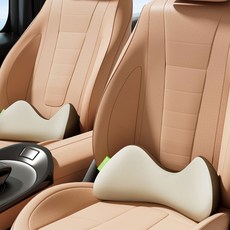 LINSHU 편안 메모리폼 자동차 허리쿠션 요추쿠션 골반쿠션, 1개, 베이지