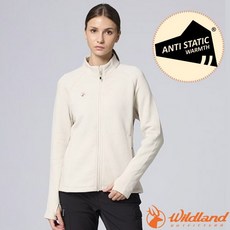 荒野 WildLand 女 stretch 中層保暖抗靜電外套 0B32609