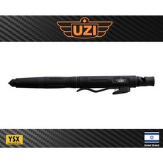 UZI 戰術筆, 1個