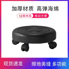 기타 연주용 확장형 스툴 회전형 의자 견고한 디자인 연주회 무대 공연 버스킹용 악기의자 접이식 높이조절 가능한 소형 스툴, 1개, 블랙 네 바퀴 의자 10cm