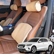 GV70 목쿠션 허리쿠션 통기성 자동차쿠션, 1개, 모던블랙_헤드쿠션