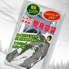 비상 보온 은박 침낭 등산 낚시 캠핑 슬리핑백