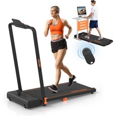WENOKER 워킹 패드 러닝머신 언더 데스크 홈 오피스용 휴대용 컴팩트 조용한 리모컨 LED 디스플레이가 있는 조깅 설치 무료, Bright orange